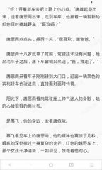 开云网页版登录界面